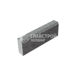 Бордюрный камень БР 50.20.8, серый с мраморной крошкой