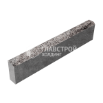 Бордюрный камень  БР 100.20.8, стоун с гранитной крошкой